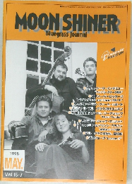 MOON SHINER　1998年5月号