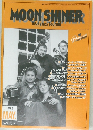 MOON SHINER　1998年5月号