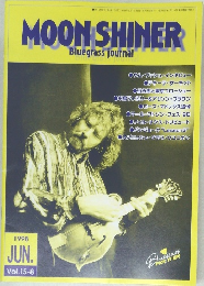 MOON SHINER  Bluegrass journal1998JUN.Vol.15-8