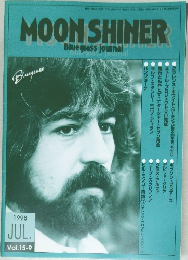 MOON SHINER　1998年7月1日発行