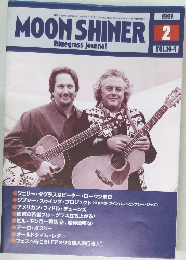 MOON SHINER   Bluegrass journal　1997年2月号