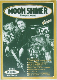 MOON SHINER　2000年8月号