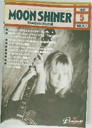 MOON SHINER　1997年5月