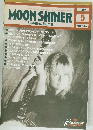 MOON SHINER　1997年5月
