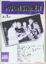 MOON　SHINER　1998年1月号
