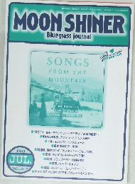 MOON SHINER  Bluegrass journal　1999年7月号