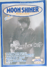MOON SHINER　2000年1月号