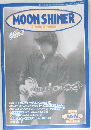 MOON SHINER　2000年1月号