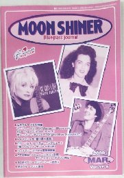MOON　SHINER　2000　3