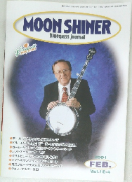 MOON SHINER　2001年2月号