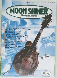 MOON SHINER　2001　6