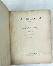 File:Русско-английский словарь 1958