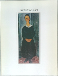 Amedeo　Modigliani