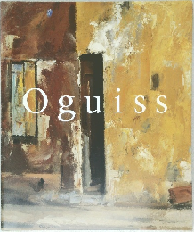 Oguiss