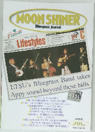 MOONSHINER 2001 jul