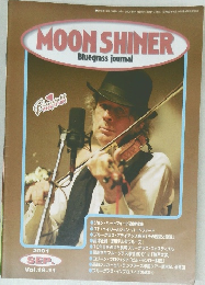 MOON SHINER　2001年9月号
