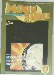 Moon　Shiner　　2001年11月号　
