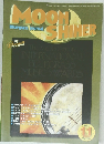 Moon　Shiner　　2001年11月号　