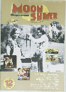 MOON　Shiner　２００１年１２月号　