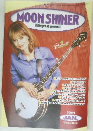MOON SHINER　2001年1月号