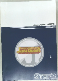 JavaQuest+ STEP2  Programming Course  Java Quest  STEP2