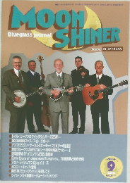 MOON　SHINER　2004年9月号