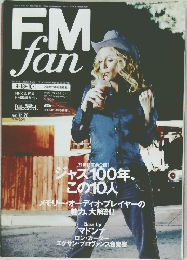 FM fan　2000年9月18日発行