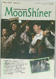 BLUEGRASS JOURNAL  Moon Shiner 2007  5