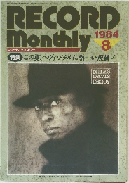 RECORD　monthly　１９８４年８月号　