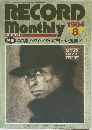 RECORD　monthly　１９８４年８月号　