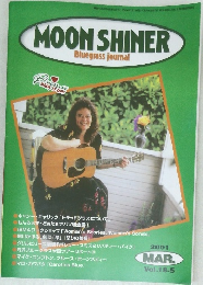MOON SHINER　２００１年３月号　Vol.18　