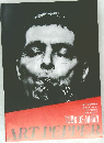 TOUR OF JAPAN ART PEPPER