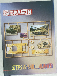 DRAGON  1994