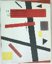 Art in the 20th Century
