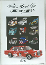 Baul's Model Art  MINICHAMPS