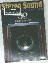 Stereo　Sound　NO.120 1996