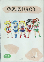 O.M.ZUAGY NO.4