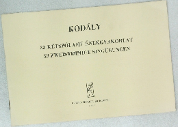 KODALY
