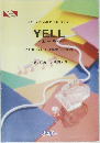 FAIRY PIANO PIECE No.265  YELL