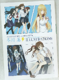 冬川基 ILLUSTRATIONS