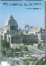 THE NATIONAL DIET OF JAPAN  