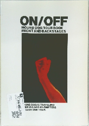 ON/OFF 