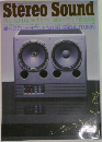 Stereo Sound 1990秋　No96