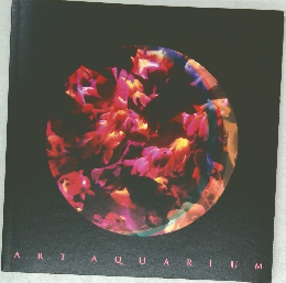 ART AQUARIUM