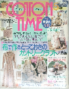 コットン  タイム　5月　No6