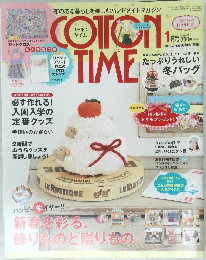 COTTON TIME (コットン タイム) 2015年 01月号 [雑誌]