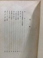 世相と藝文