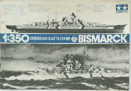 1:350　GERMAN　BATTLESHIP　BISMARCK