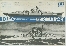 1:350　GERMAN　BATTLESHIP　BISMARCK