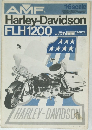 Harley-Davidson　FLH1200